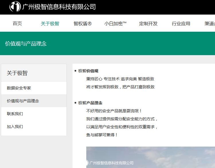 1495871394192567.jpg ppp.jpg