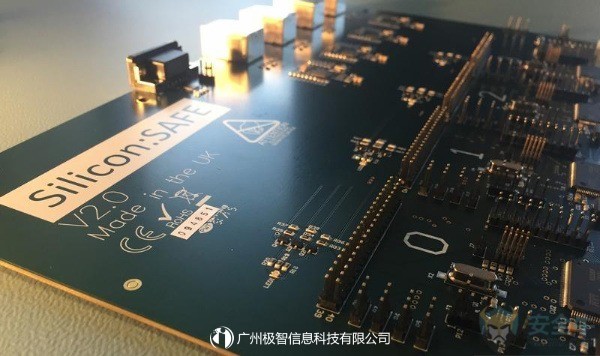 广州极智信息科技有限公司