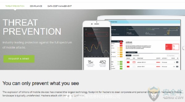 广州极智信息科技有限公司