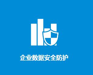 防拷贝U盘