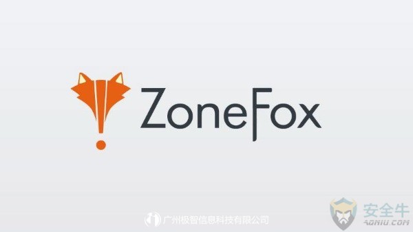 智权盾-ZoneFox