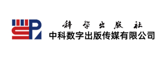 科学出版社